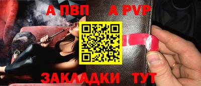 круглые Краснодар