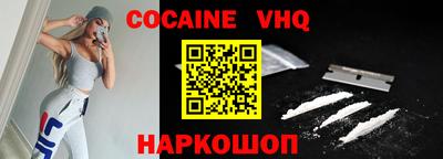 круглые Краснодар