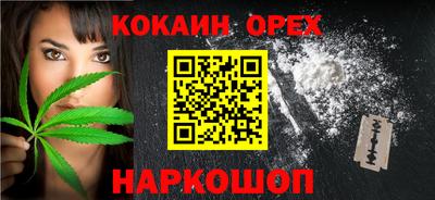круглые Краснодар
