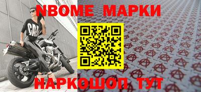 PSILOCYBIN Кунгур