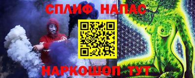 мдпв Краснокаменск