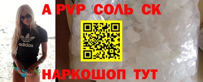 круглые Краснодар