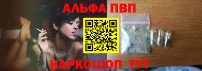 круглые Краснодар
