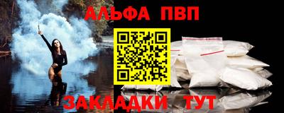 марихуана Краснознаменск