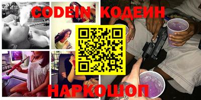 круглые Краснодар