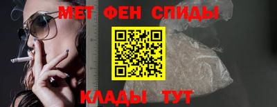 круглые Краснодар