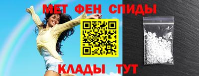 марихуана Краснознаменск