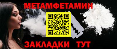 мдпв Краснокаменск