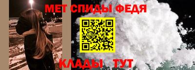 марихуана Краснознаменск