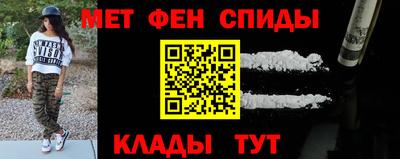 круглые Краснодар