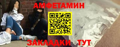 марихуана Краснознаменск