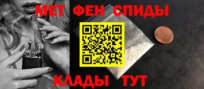 мдпв Краснокаменск