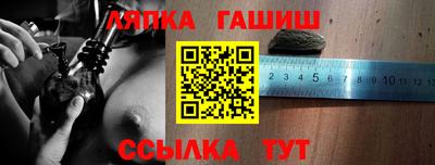 круглые Краснодар