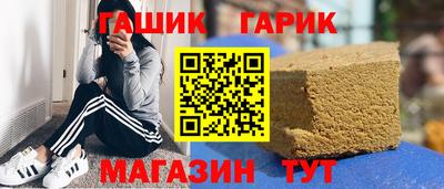 круглые Краснодар