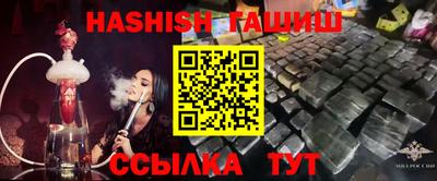 кокаин премиум Кумертау