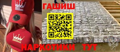круглые Краснодар